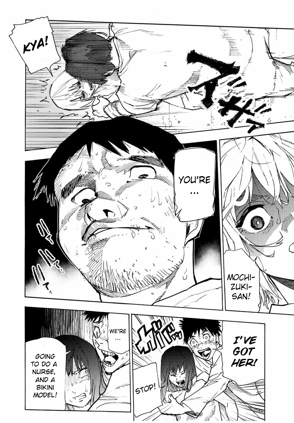 Juujika No Rokunin Chapter 122 image 04